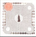 Slowdive-Everything Is Alive-pale pink LP Vinyl