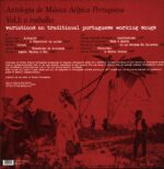 Various-Antologia De Música Atípica Portuguesa Vol.1 O Trabalho-LP Vinyl