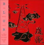 Blur-The Magic Whip 10th Anniversary-LP Vinyl