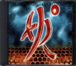 Hard Rain-Hard Rain