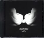 Haus Arafna-Butterfly-CD