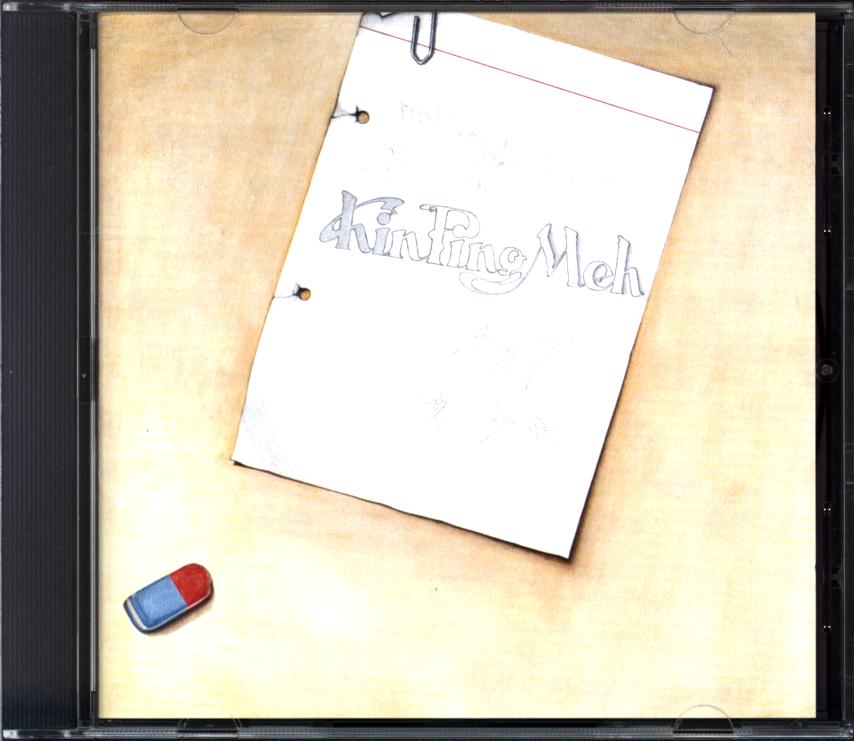 Kin Ping Meh-Kin Ping Meh-CD