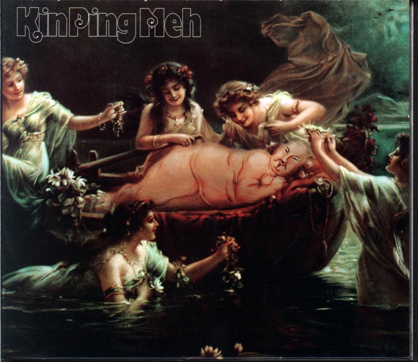 Kin Ping Meh-Kin Ping Meh-CD