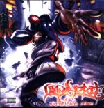 Limp Bizkit-Significant Other RE 2025-LP Vinyl