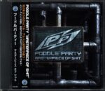 Poodle Party-Masterpiece Of Shit-CD