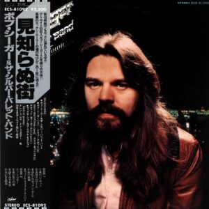 Bob Seger And The Silver Bullet Band-Stranger In Town Japan 1978-LP Vinyl