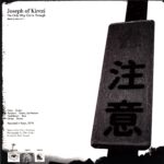 Joseph Of Kirezi-The Only Way Out Is Through - Bleeding Jams Vol. 1-LP Vinyl