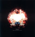 Junius-Reports From The Threshold Of Death-LP Vinyl