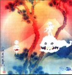 Kids See Ghosts-Kids See Ghosts-LP Vinyl