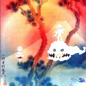 Kids See Ghosts-Kids See Ghosts-LP Vinyl