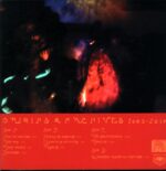 Nudity-Nudity Is God's Creation Reissue 2021-LP Vinyl