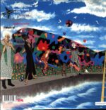 Prince And The Revolution-Around The World In A Day-white blue marble LP Vinyl