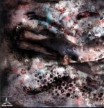 Subarachnoid Space-Eight Bells-LP Vinyl