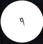 neànder-neànder signed white-LP Vinyl