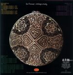 A Cid Symphony-A Cid Symphony-LP Vinyl