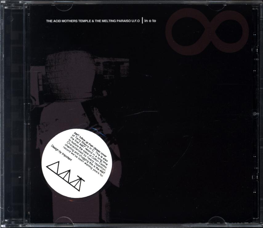 Acid Mothers Temple and The Melting Paraiso UFO-In 0 To 8-CD-1 Acid Mothers Temple and The Melting Paraiso UFO-In 0 To ∞-CD
