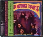 Acid Mothers Temple and The Melting Paraiso UFO-Pataphisical Freak Out MU!!-CD