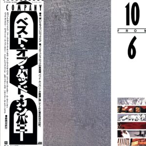 Bad Company-10 From 6 Japan 1986-LP Vinyl