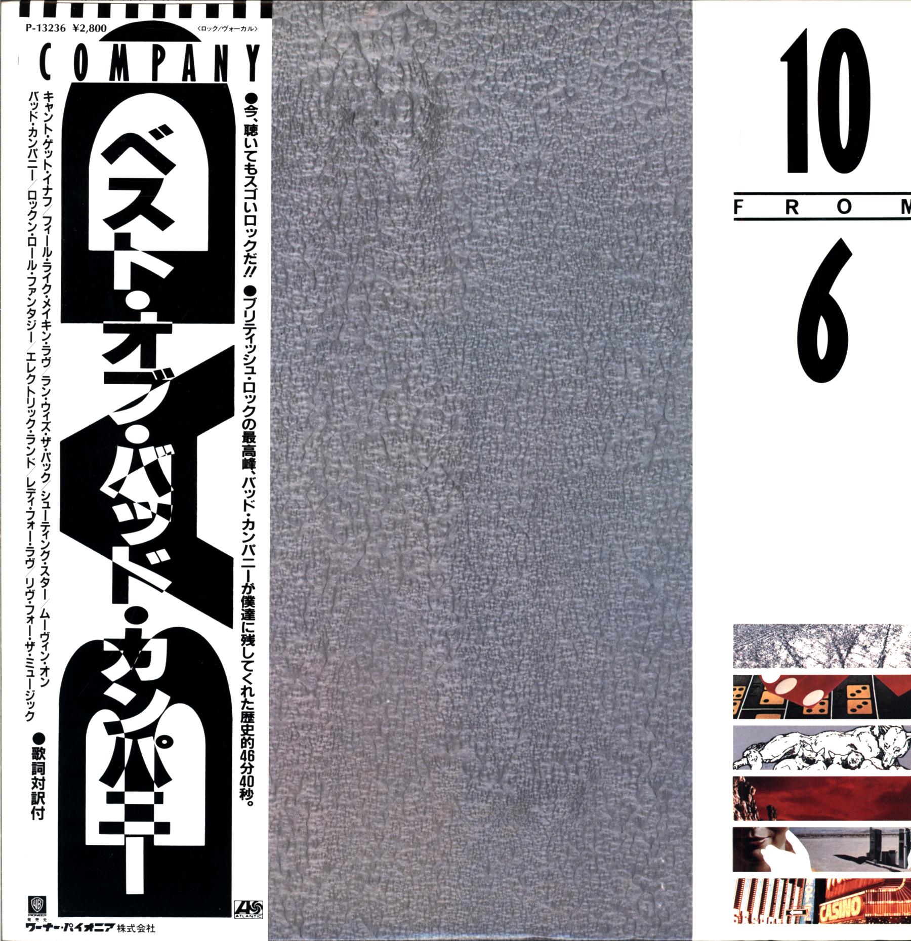 Bad Company-10 From 6 Japan 1986-LP Vinyl-1 Bad Company-10 From 6 Japan 1986-LP Vinyl