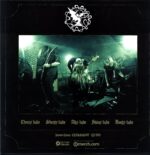 Belzebong-Dungeon Vultures-12 Vinyl