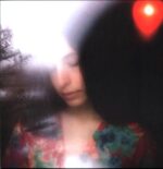 Bong Wish-Hazy Road-LP Vinyl