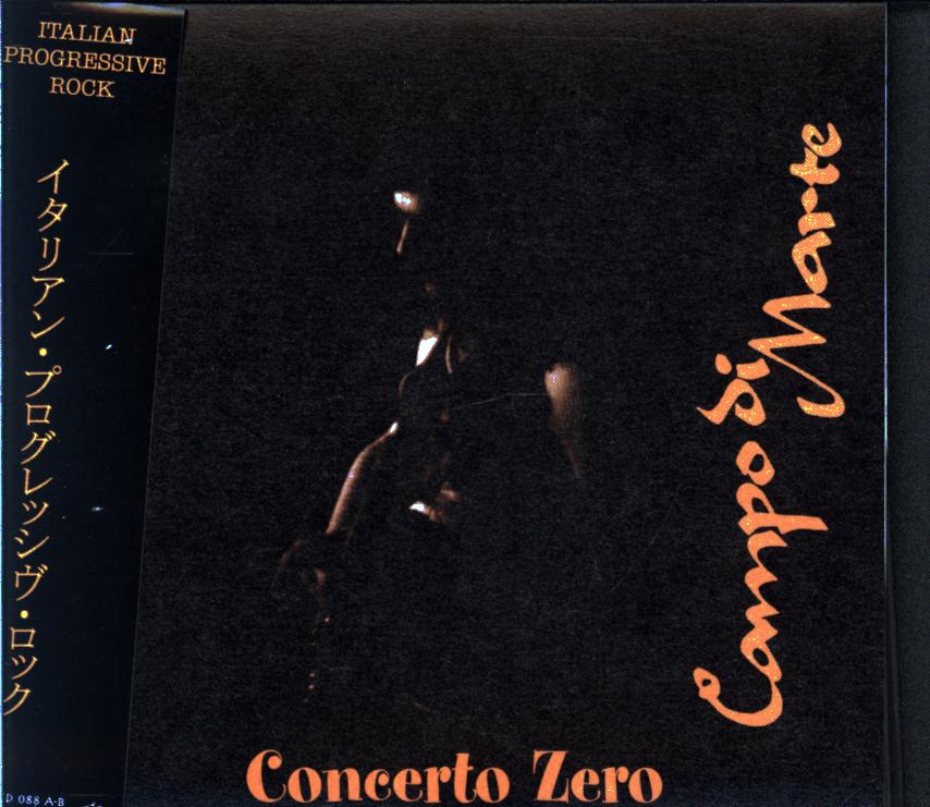 Campo Di Marte-Concerto Zero Live 1972-2003-CD-1 Campo Di Marte-Concerto Zero Live 1972-2003-CD