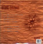 Cuzo-Otros Mundos orange-LP Vinyl