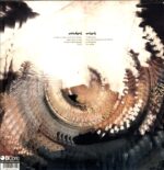 Cuzo-Son Imaginacions Teves-LP Vinyl