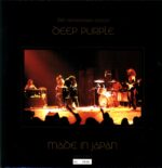 Deep Purple-Made In Japan 25th Anniversary purple-LP Vinyl