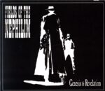 Fields Of The Nephilim-Genesis and Revelation-Box Set