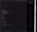 Latte E Miele-Papillon-CD