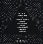 Los Disidentes Del Sucio Motel-Arcane clear-LP Vinyl
