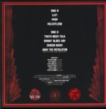 Mexicoma-Mexicoma red-LP Vinyl