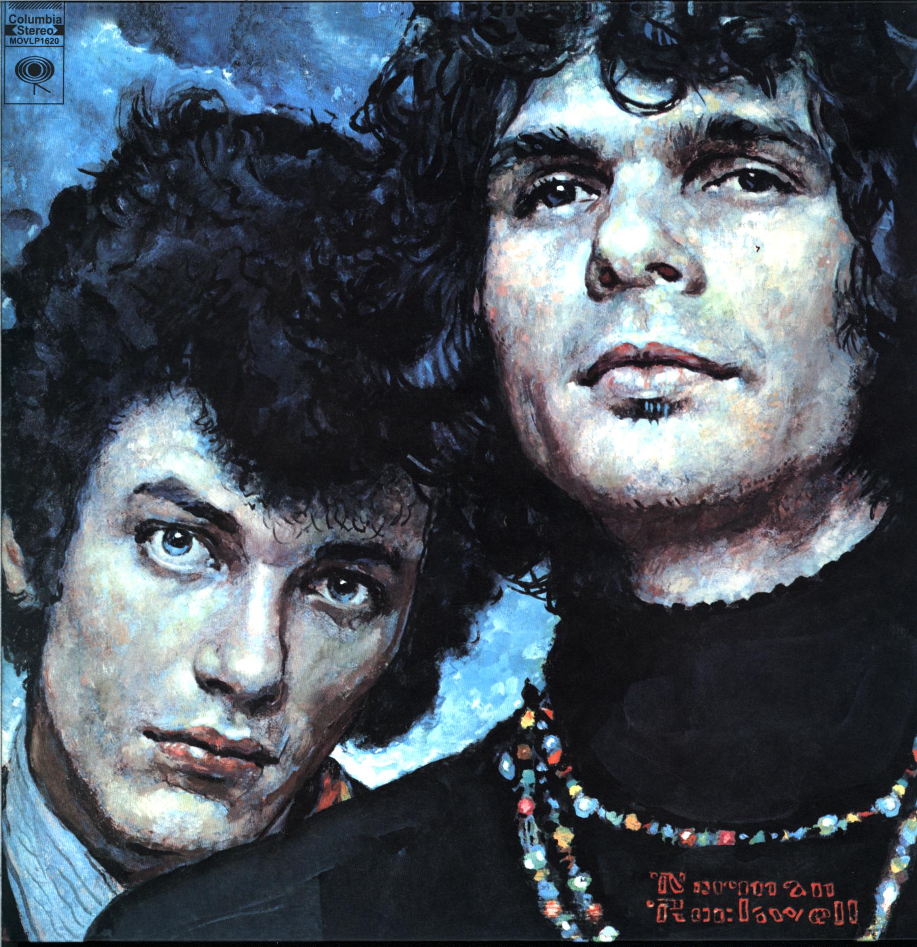 Mike Bloomfield-The Live Adventures Of Mike Bloomfield And Al Kooper-blue white marbled LP Vinyl-1 Mike Bloomfield-The Live Adventures Of Mike Bloomfield And Al Kooper-blue white marbled LP Vinyl