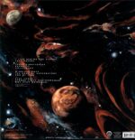 Monster Magnet-Last Patrol-LP Vinyl