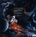 Monster Magnet-Milking The Stars A Re-Imagining Of Last Patrol-LP Vinyl