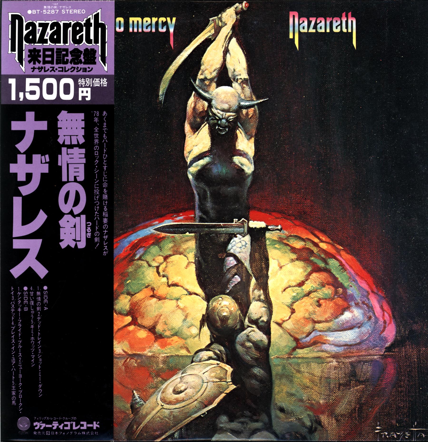 Nazareth-Expect No Mercy Japan 1978-LP Vinyl-1 Nazareth-Expect No Mercy Japan 1978-LP Vinyl