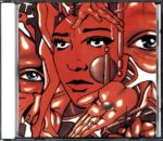 Quella Vecchia Locanda-Il Tempo Della Gioia-CD
