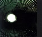 Vertx-Annwn-CDr