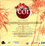 Wetton Downes-Icon Heat Of The Rising Sun-LP Vinyl