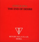 Zero Kama-Return To L.A.Y.L.A.H. Extra-CDr