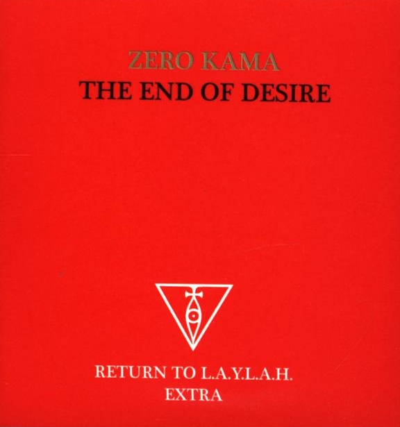 Zero Kama-Return To L.A.Y.L.A.H. Extra-CDr-1 Zero Kama-Return To L.A.Y.L.A.H. Extra-CDr