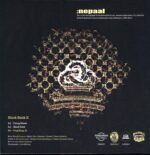 nepaal-Black Batik II-LP Vinyl