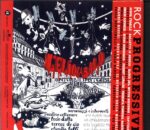 Emilio Locurcio-L'Eliogabalo-CD