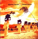 Helena Espvall-Helena Espvall and Masaki Batoh-LP Vinyl