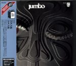 Jumbo-Jumbo-CD