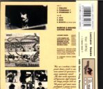 Luciano Basso-Voci-CD