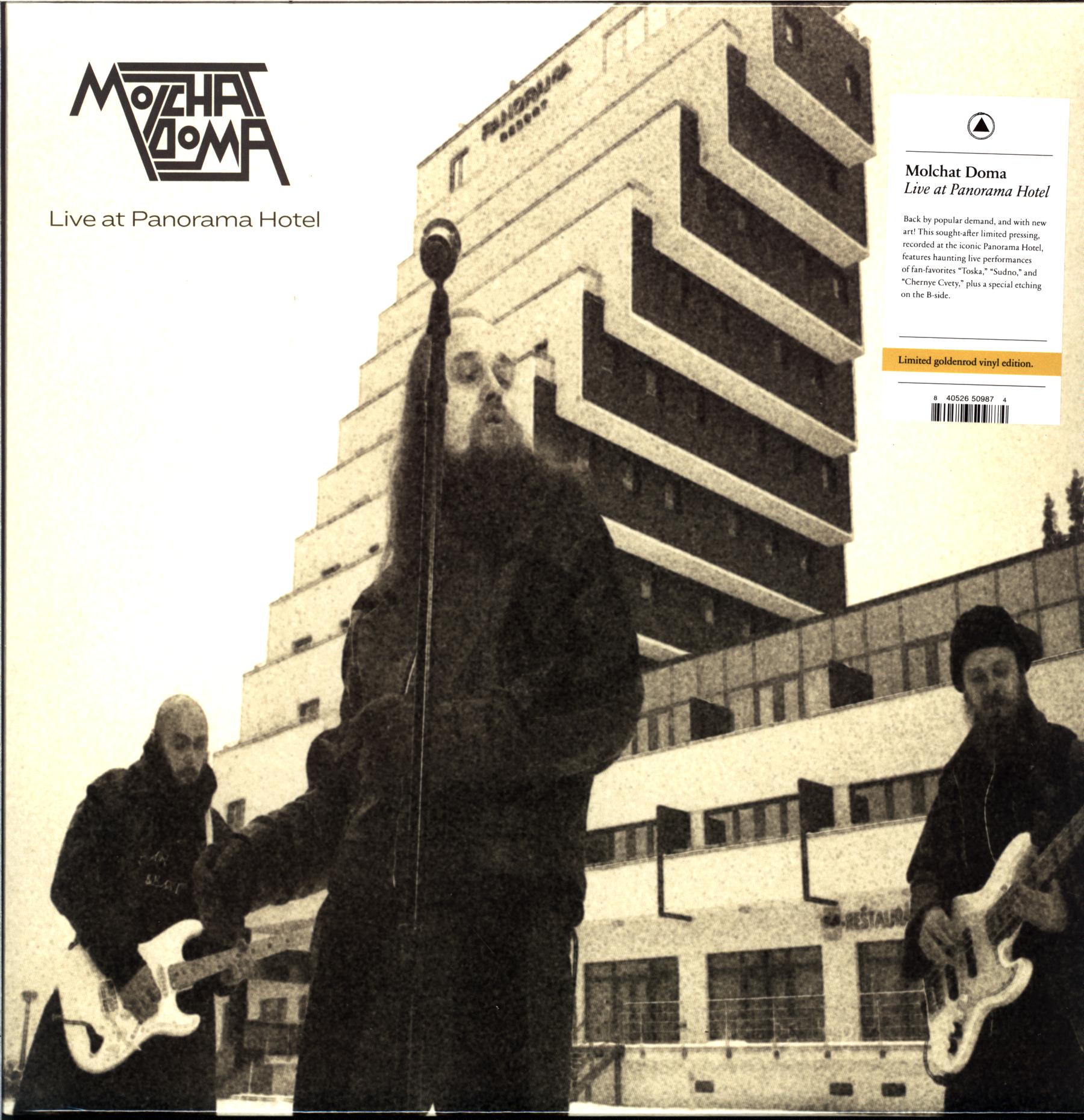 Molchat Doma-Live At Panorama Hotel-goldenrod 12 Vinyl 2026-1 Molchat Doma-Live At Panorama Hotel-goldenrod 12 Vinyl 2026