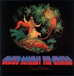 Paul Kantner-Blows Against The Empire-green marbled LP Vinyl
