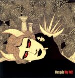 Blues Pills-Holy Moly!-red gold splatter LP Vinyl